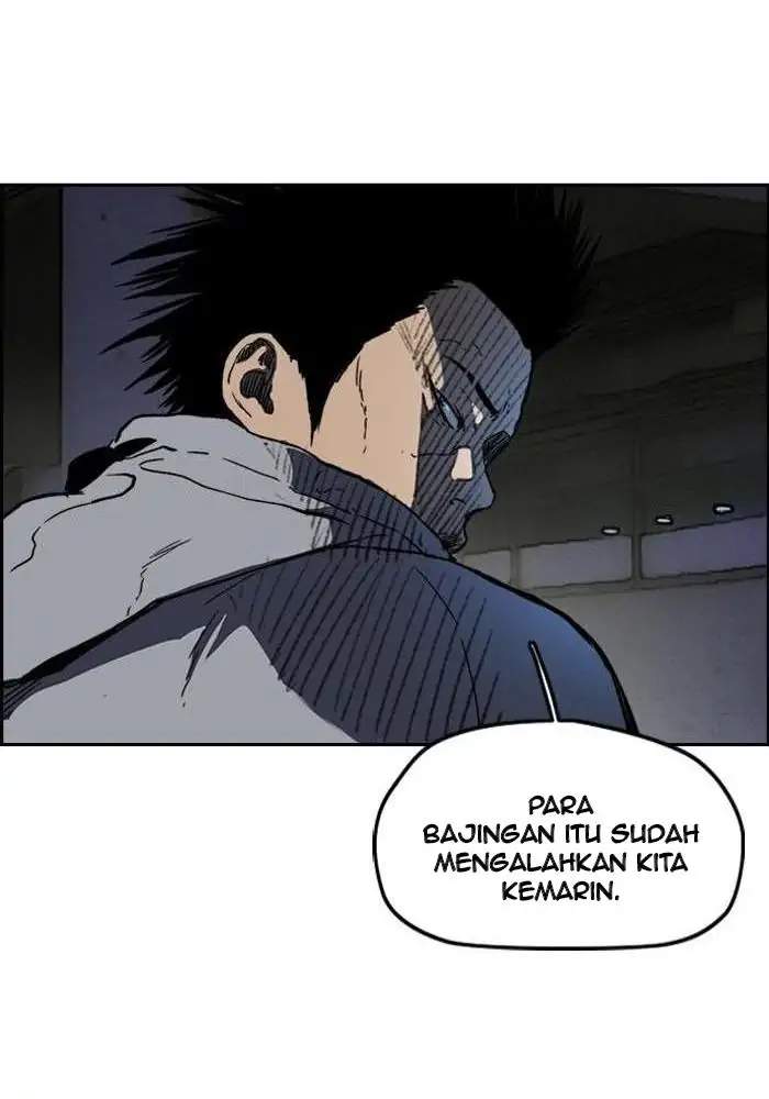 Read Wind Breaker ID Manga Online