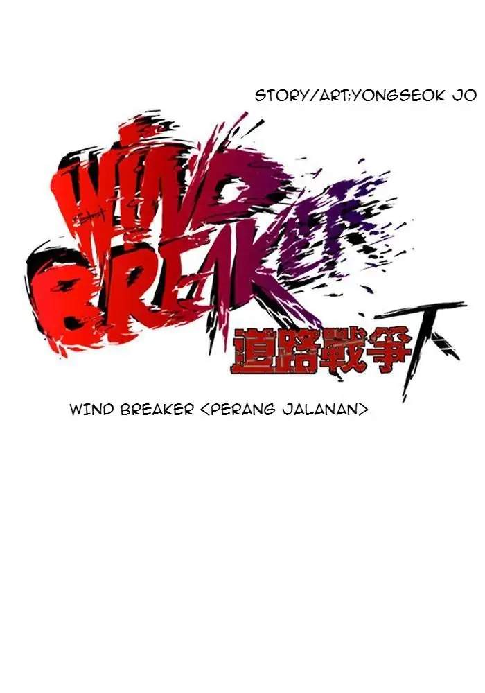 Read Wind Breaker ID Manga Online