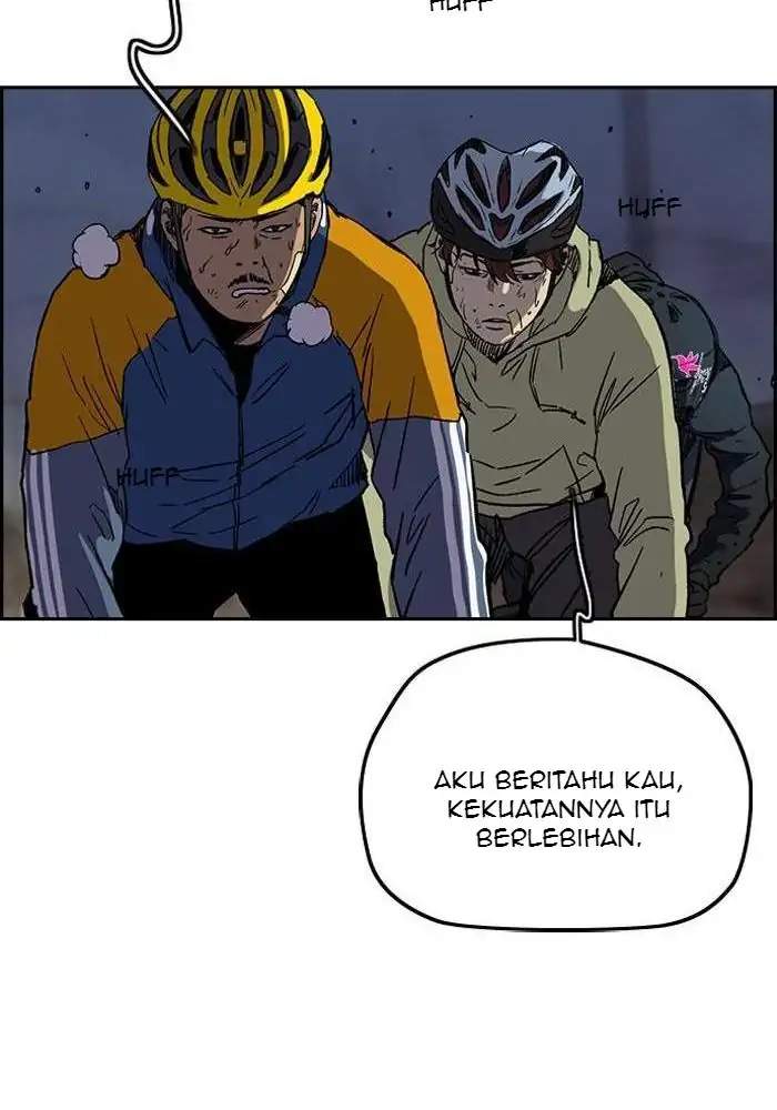 Read Wind Breaker ID Manga Online
