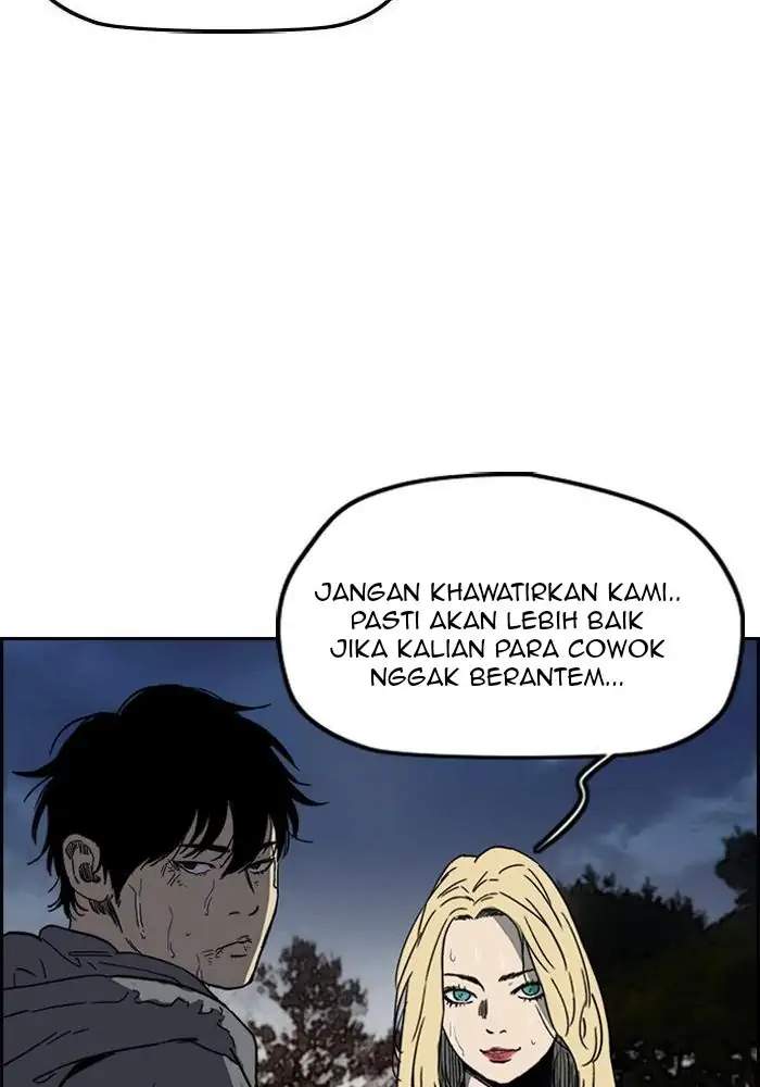 Read Wind Breaker ID Manga Online