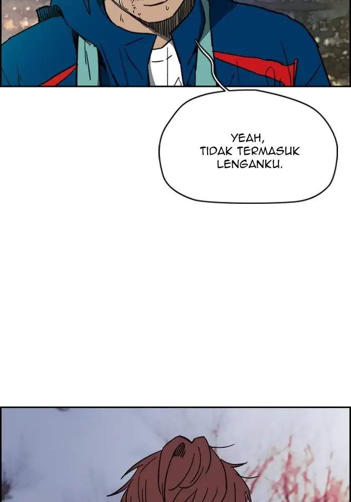 Read Wind Breaker ID Manga Online