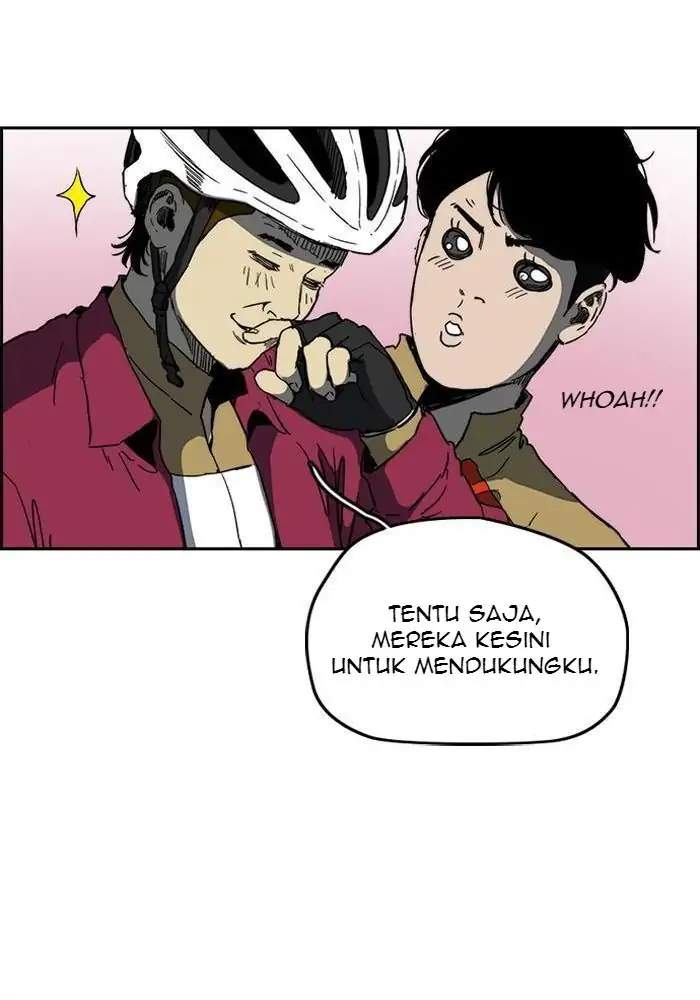Read Wind Breaker ID Manga Online