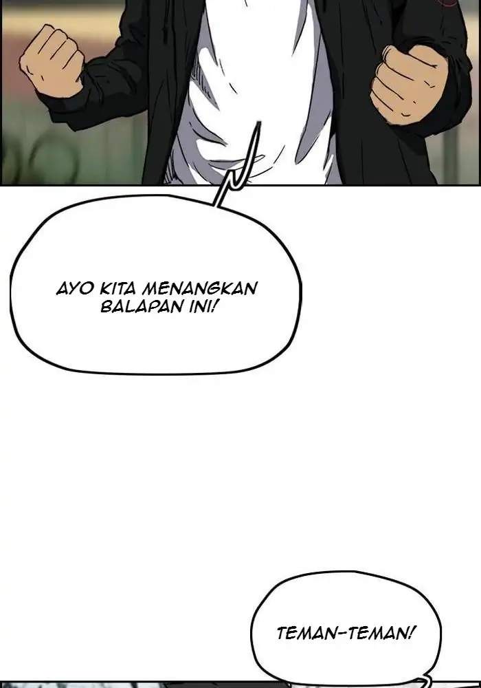 Read Wind Breaker ID Manga Online