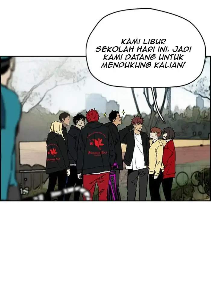 Read Wind Breaker ID Manga Online