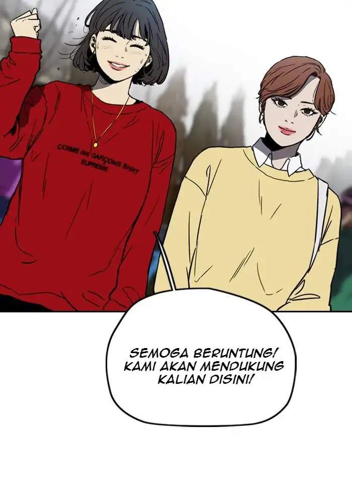 Read Wind Breaker ID Manga Online