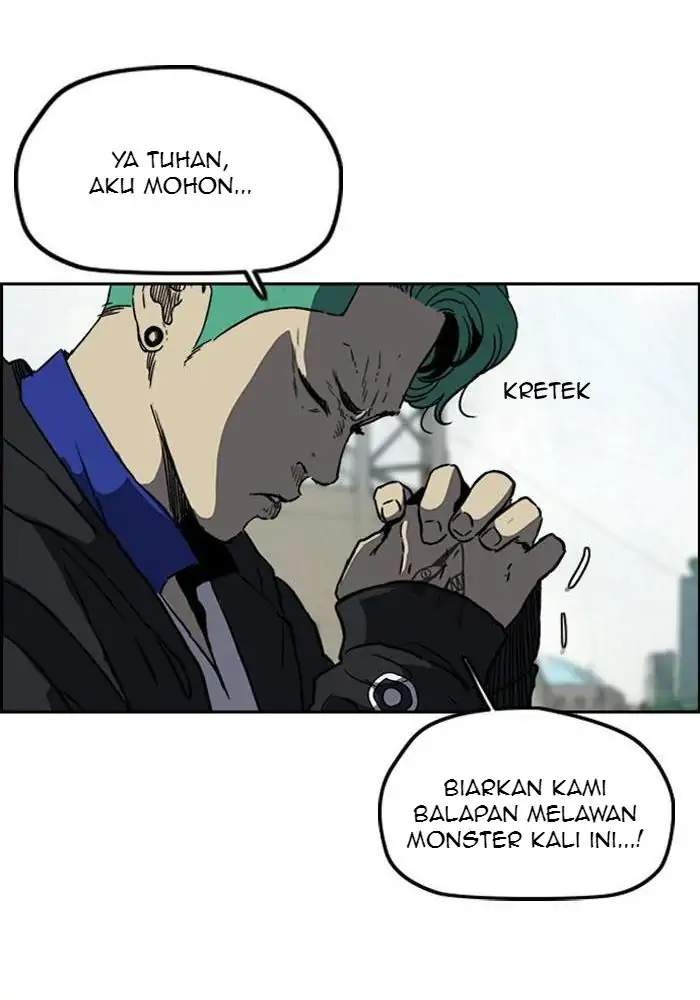 Read Wind Breaker ID Manga Online