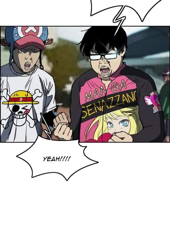 Read Wind Breaker ID Manga Online