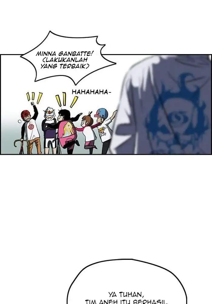 Read Wind Breaker ID Manga Online