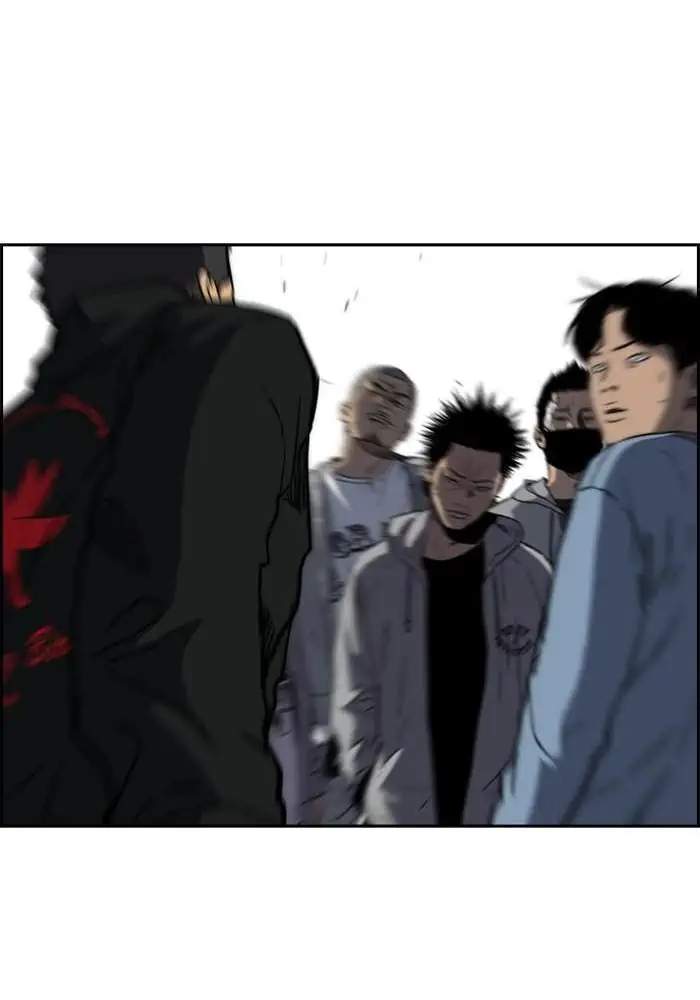 Read Wind Breaker ID Manga Online