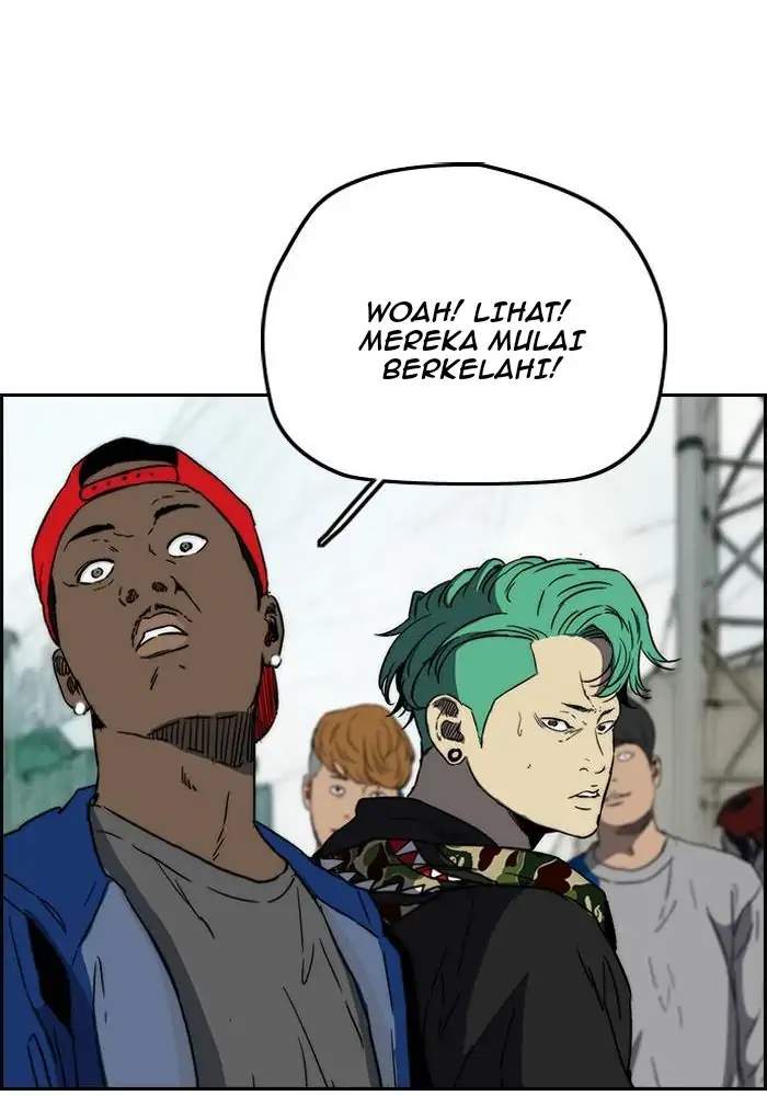 Read Wind Breaker ID Manga Online