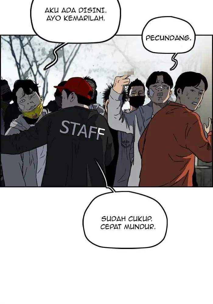 Read Wind Breaker ID Manga Online