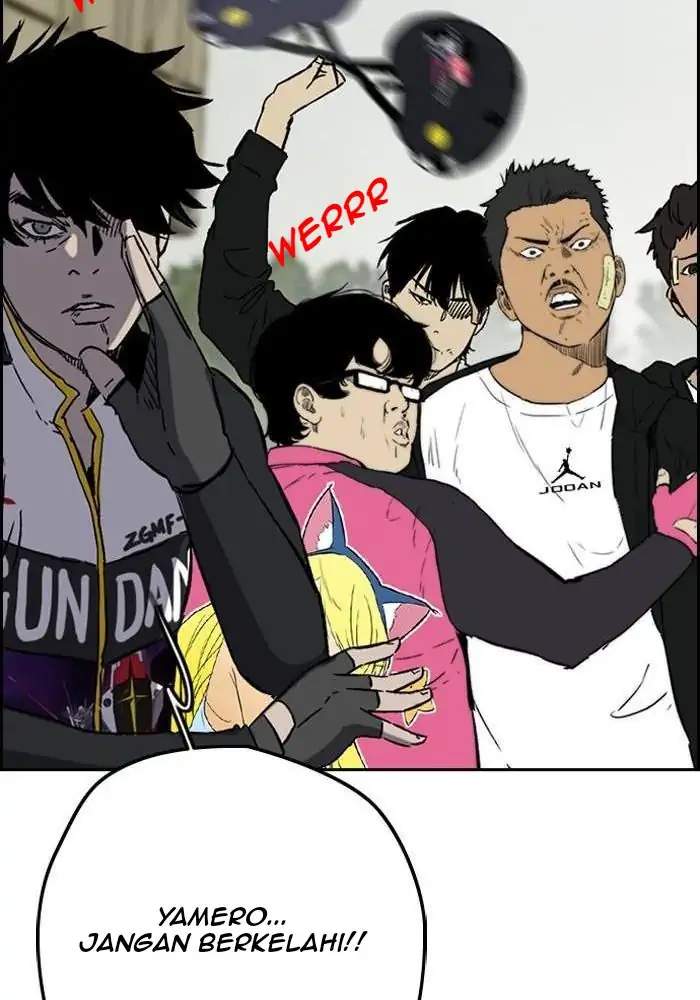 Read Wind Breaker ID Manga Online