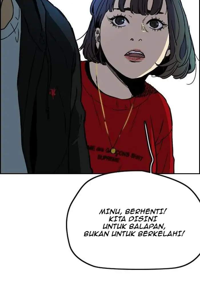 Read Wind Breaker ID Manga Online