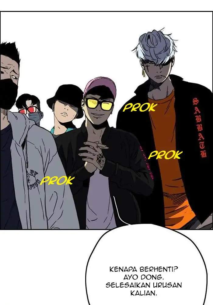 Read Wind Breaker ID Manga Online