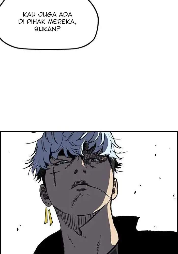 Read Wind Breaker ID Manga Online