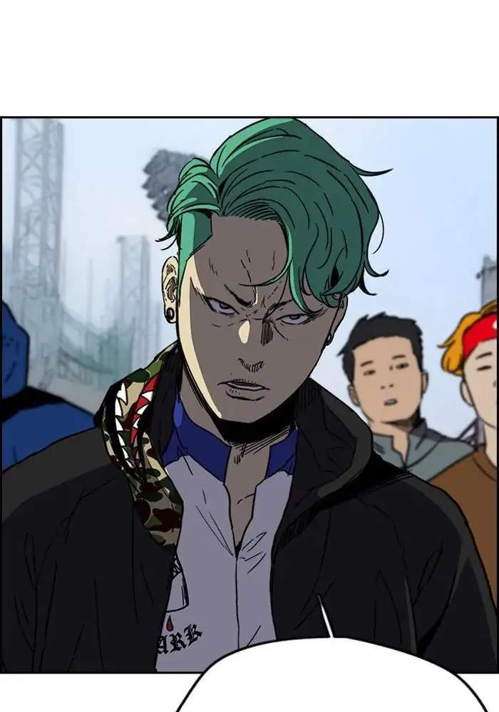 Read Wind Breaker ID Manga Online