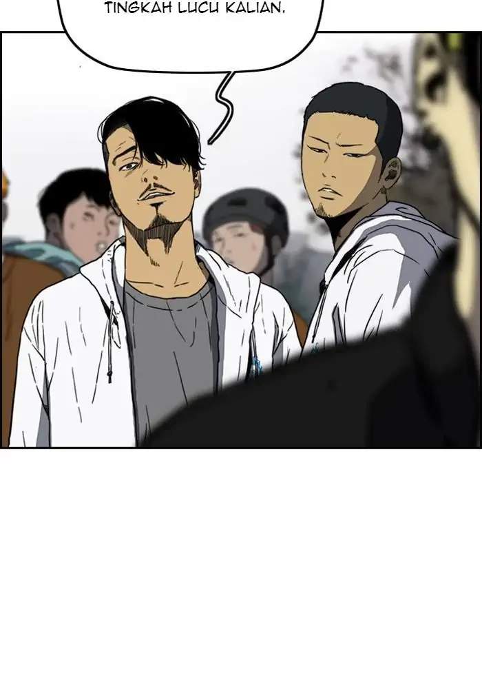 Read Wind Breaker ID Manga Online