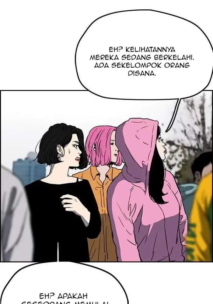 Read Wind Breaker ID Manga Online