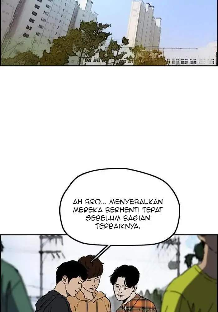 Read Wind Breaker ID Manga Online