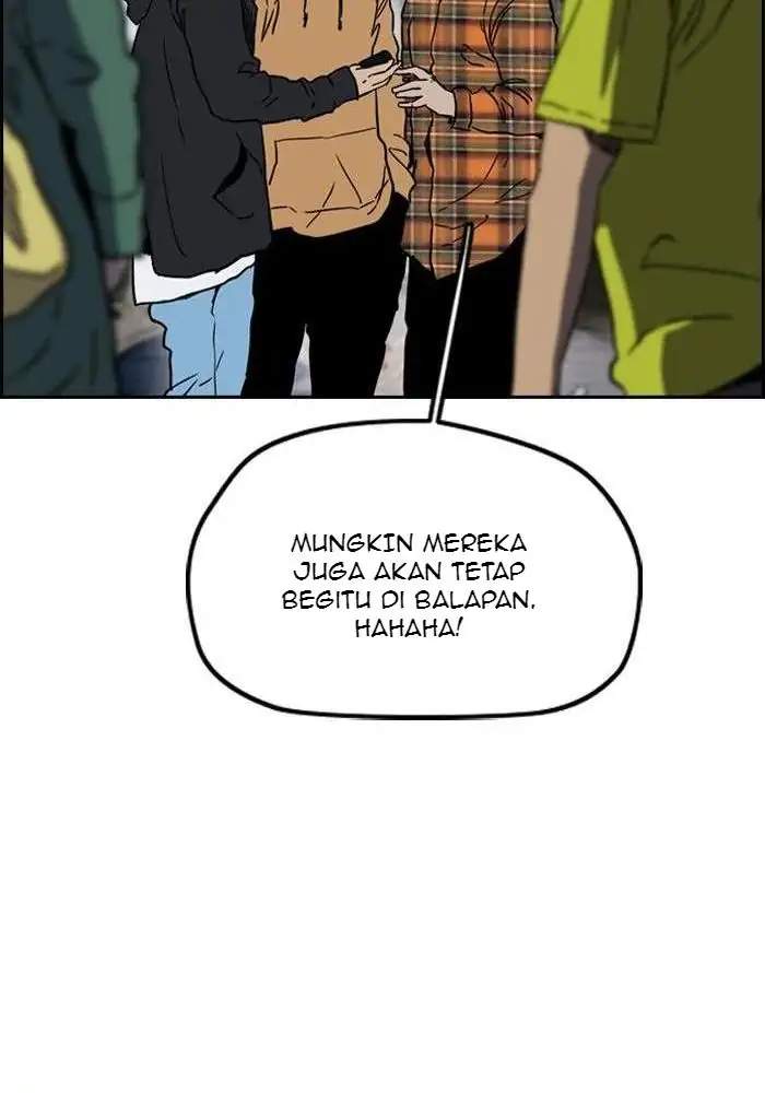 Read Wind Breaker ID Manga Online