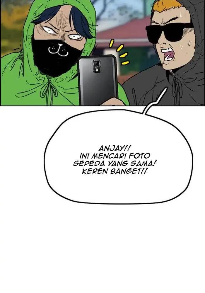 Read Wind Breaker ID Manga Online