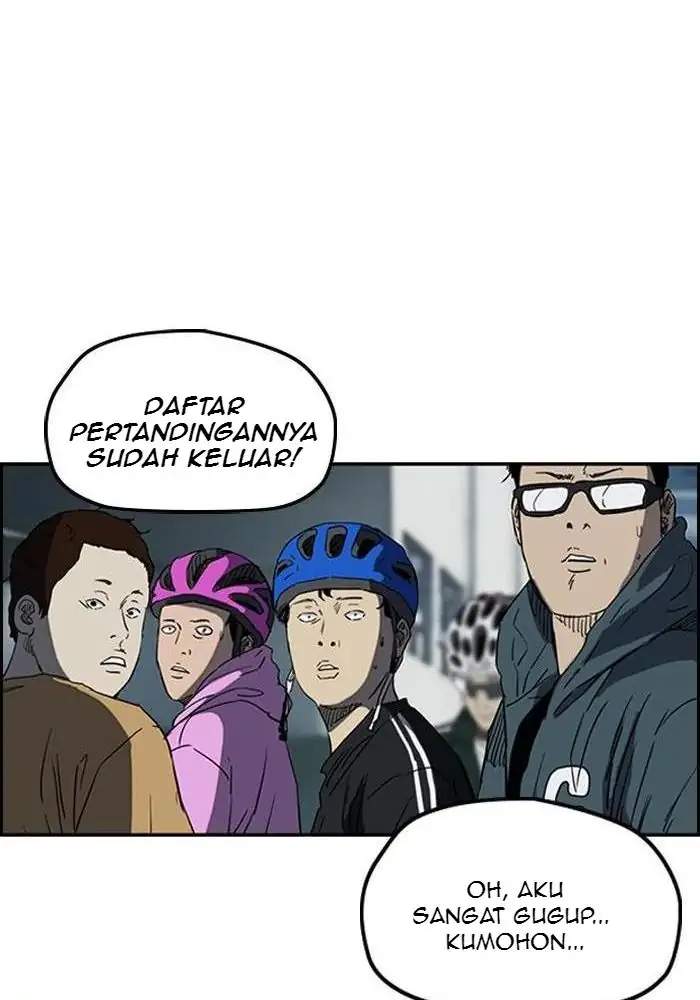 Read Wind Breaker ID Manga Online