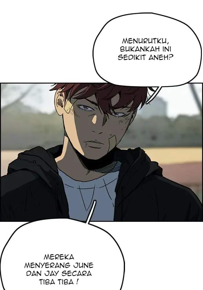 Read Wind Breaker ID Manga Online