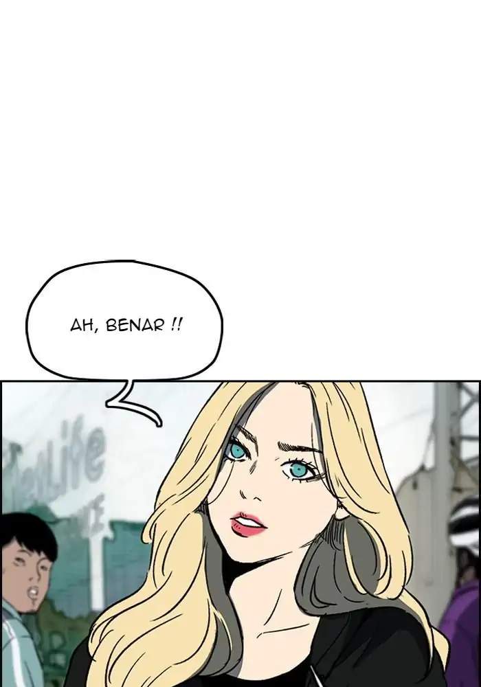 Read Wind Breaker ID Manga Online