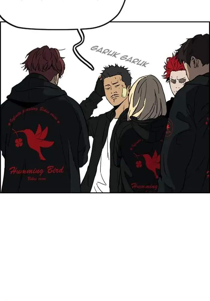 Read Wind Breaker ID Manga Online