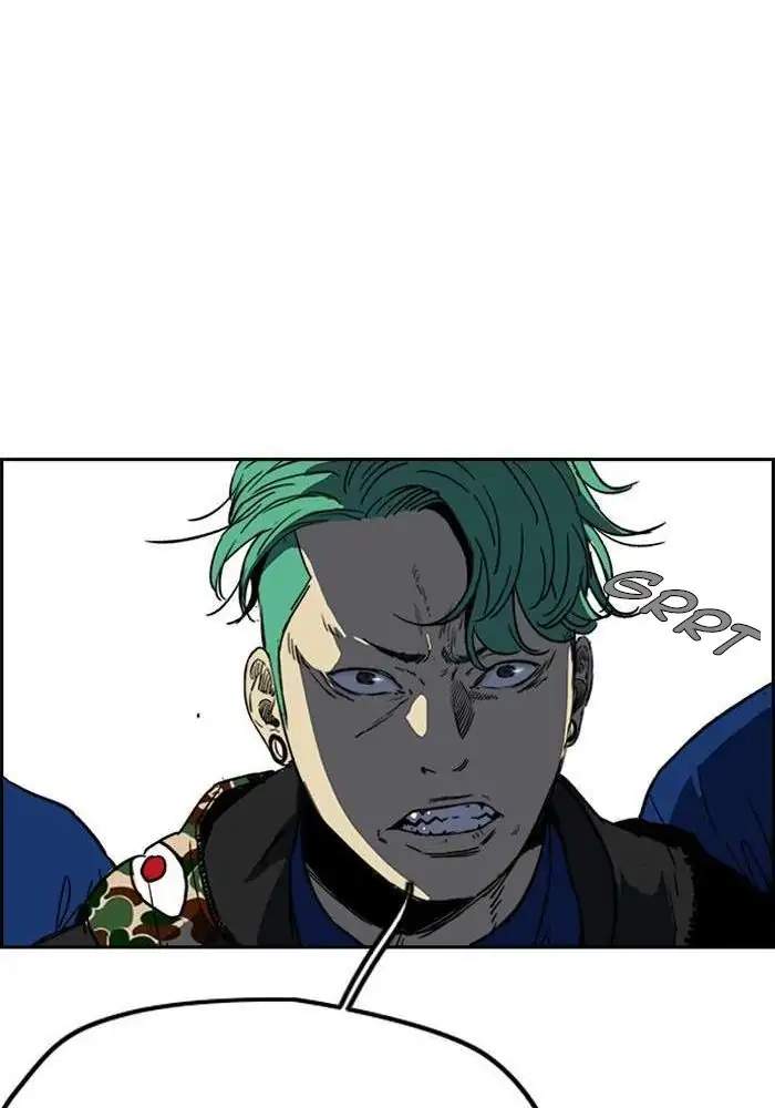 Read Wind Breaker ID Manga Online