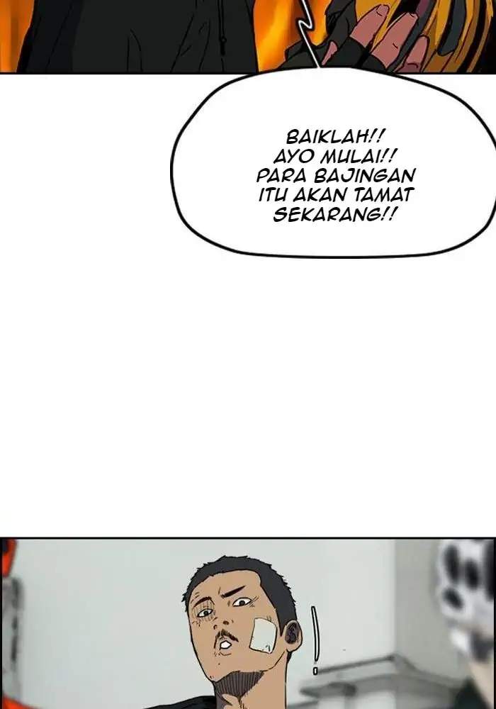 Read Wind Breaker ID Manga Online