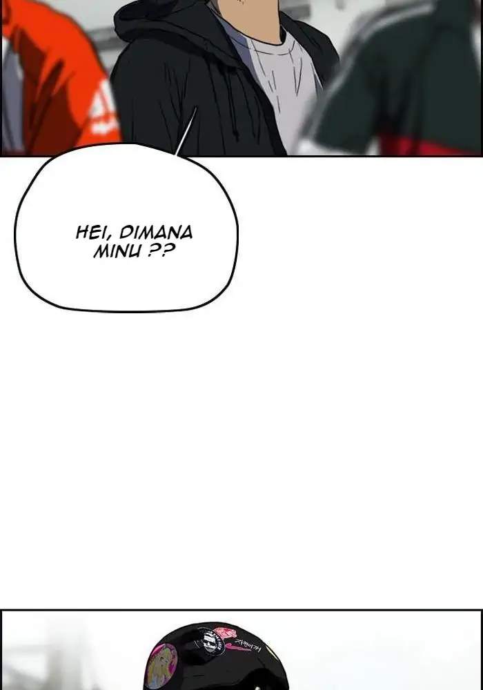 Read Wind Breaker ID Manga Online
