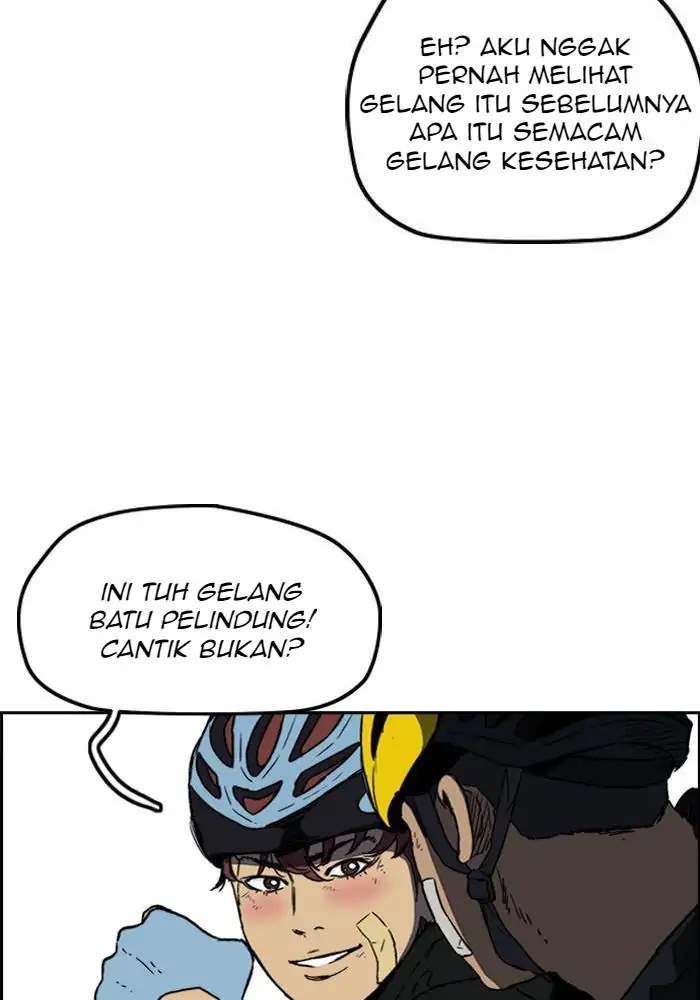 Read Wind Breaker ID Manga Online