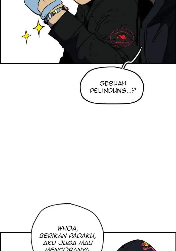 Read Wind Breaker ID Manga Online