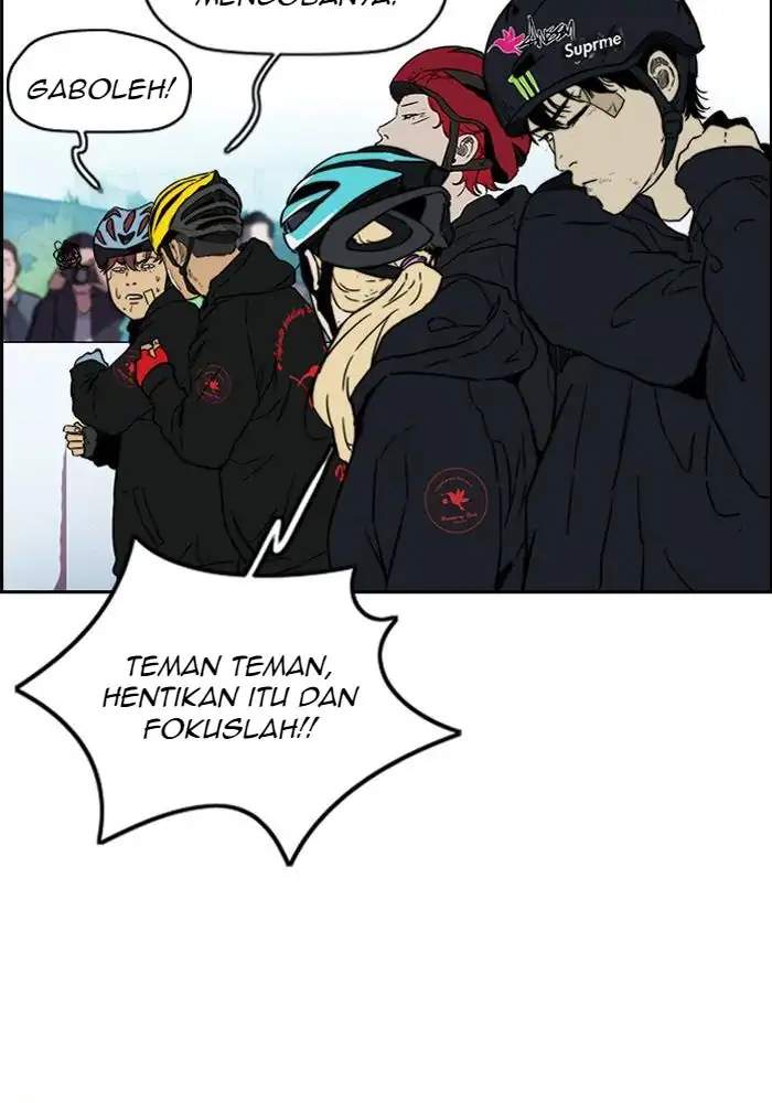 Read Wind Breaker ID Manga Online