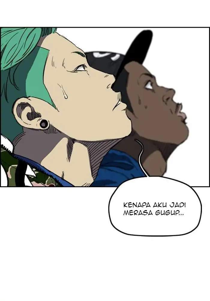 Read Wind Breaker ID Manga Online