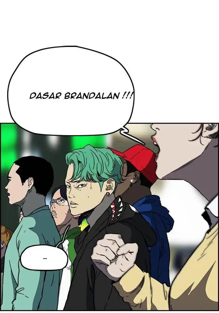 Read Wind Breaker ID Manga Online