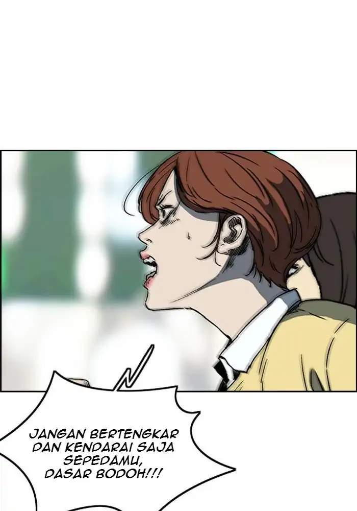 Read Wind Breaker ID Manga Online