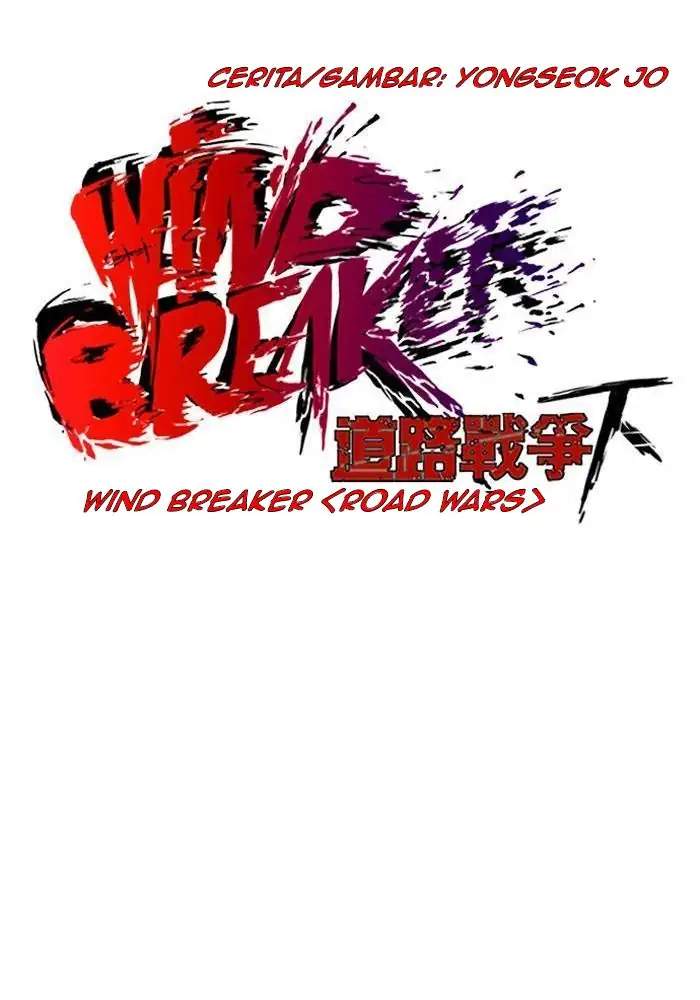 Read Wind Breaker ID Manga Online
