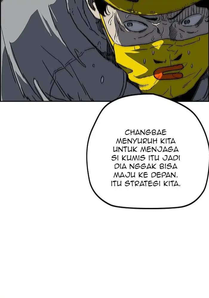 Read Wind Breaker ID Manga Online