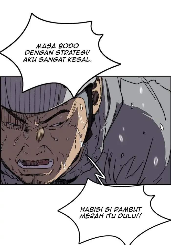 Read Wind Breaker ID Manga Online