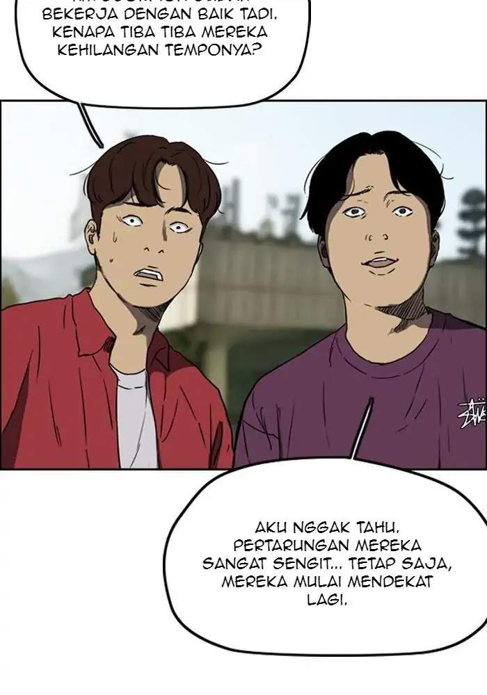 Read Wind Breaker ID Manga Online