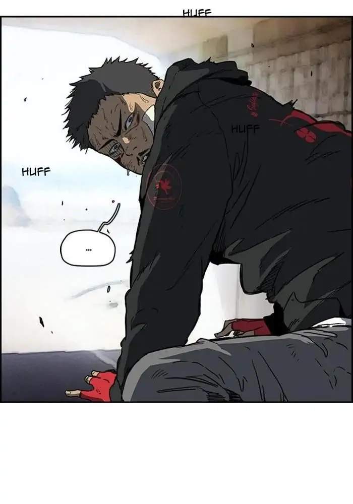 Read Wind Breaker ID Manga Online