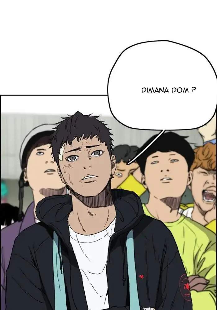 Read Wind Breaker ID Manga Online