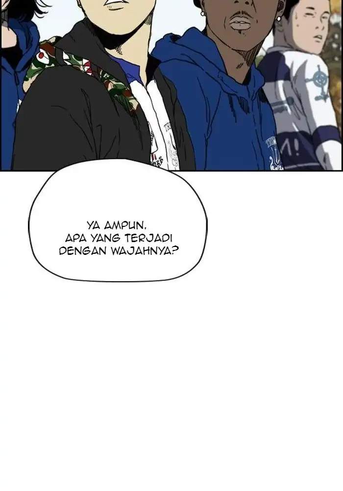 Read Wind Breaker ID Manga Online