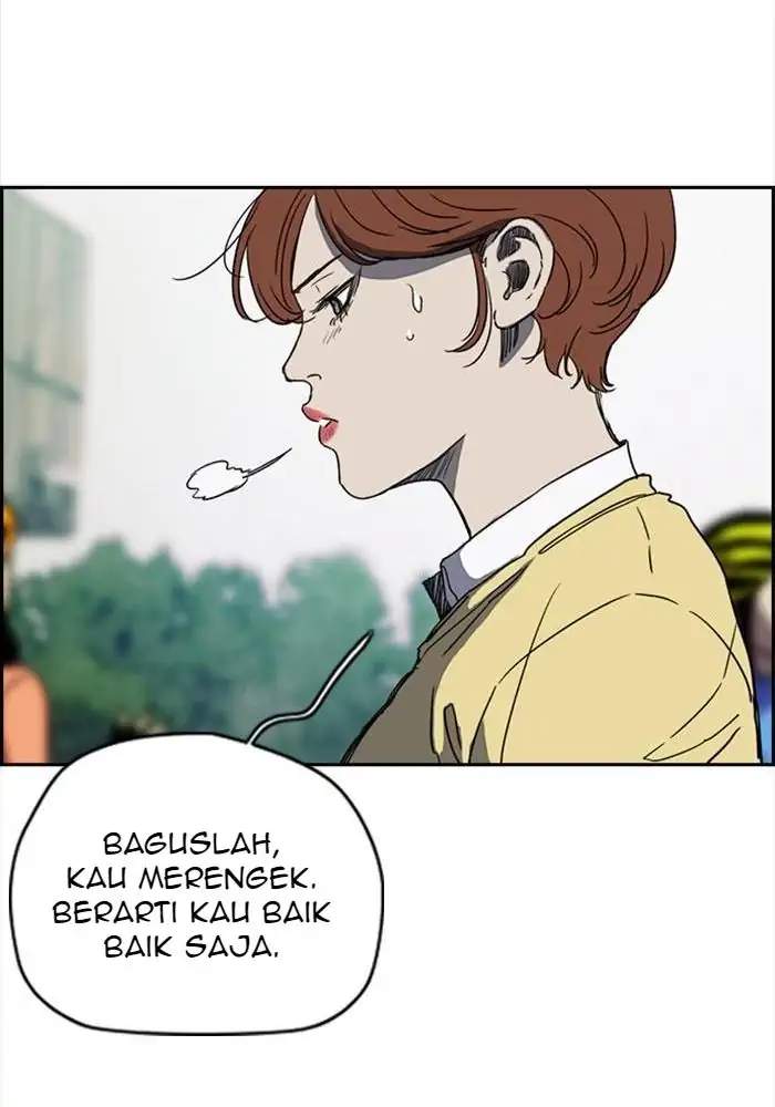 Read Wind Breaker ID Manga Online