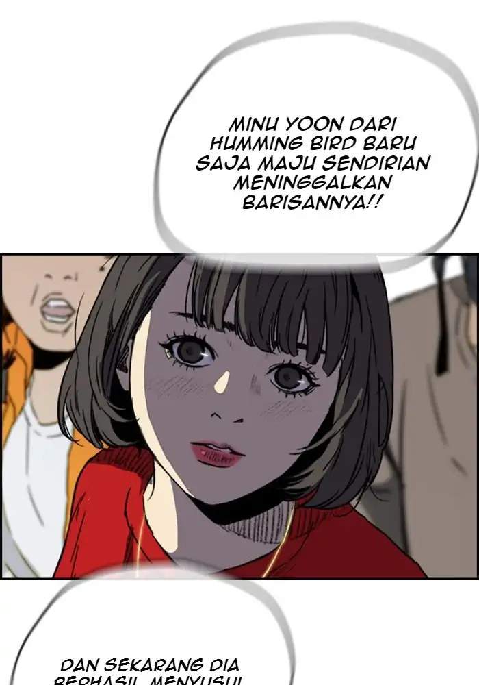 Read Wind Breaker ID Manga Online