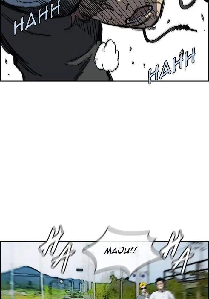 Read Wind Breaker ID Manga Online