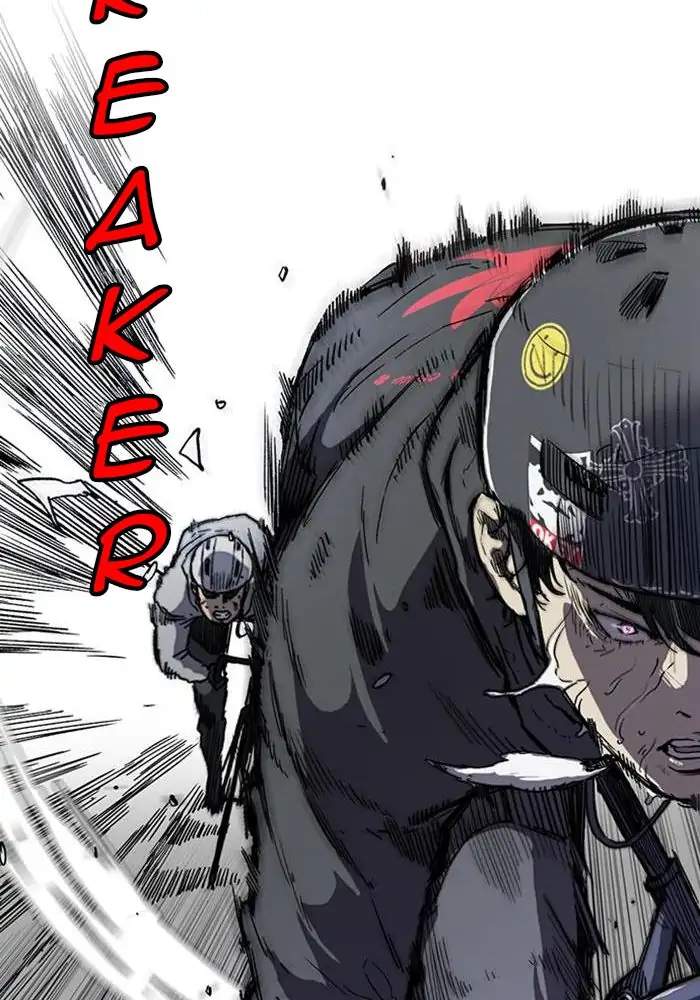 Read Wind Breaker ID Manga Online