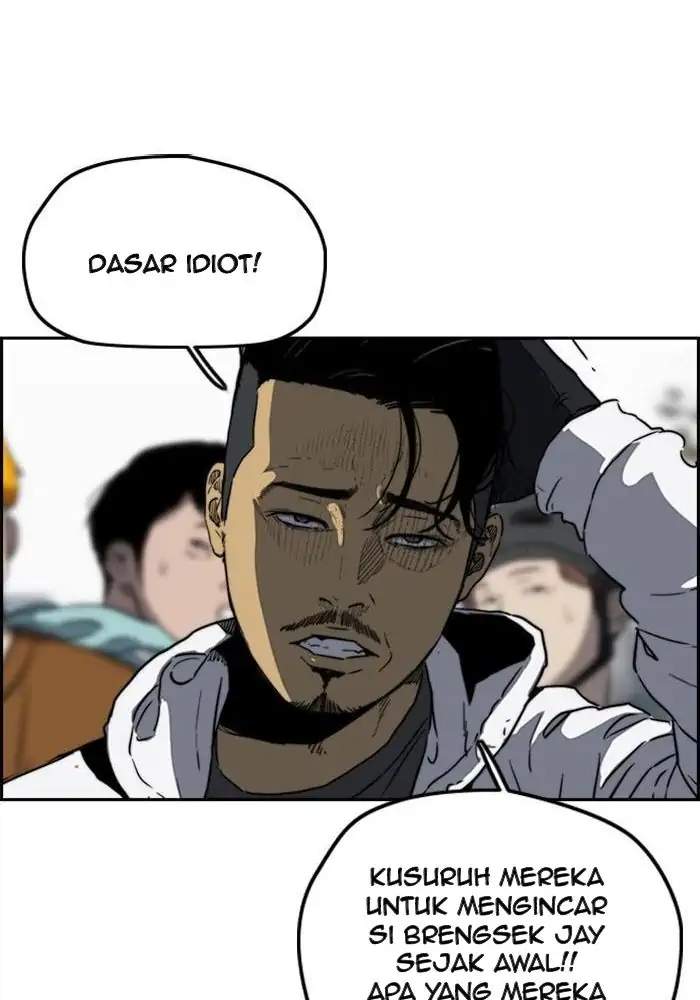 Read Wind Breaker ID Manga Online
